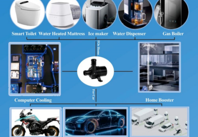 微型無刷直流電子水泵的應(yīng)用都有哪些 ？